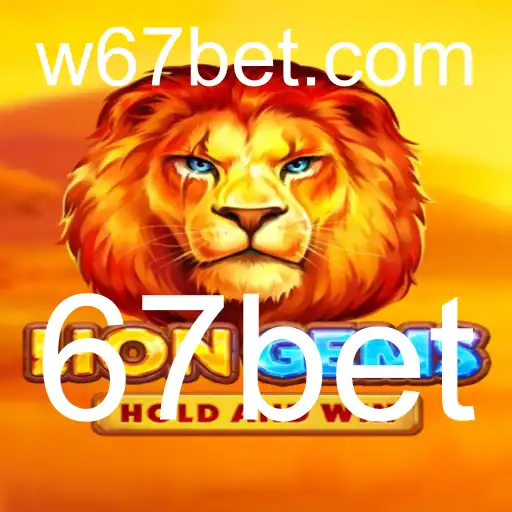 Explorando o Mundo de LionGems: Uma Jornada Através da Aventura e Emoção com 67bet