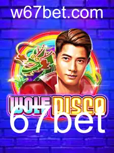 WolfDisco: Um Guia Completo para o Jogo Popular